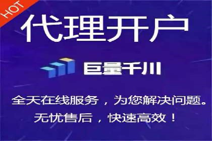 微信信息流广告的崛起与案例分析