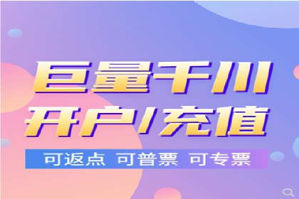 案例分享：百度信息流广告助力企业业绩增长