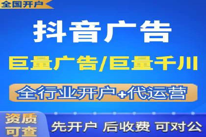 SEM托管案例：关键词优化实战经验
