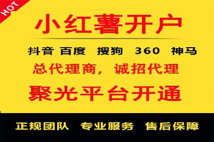 百度SEM竞价推广的五大成功案例：看企业如何逆袭